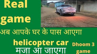 Ar driving games kaise download kare kaise khele by Vinay Kumar Rajak screenshot 4