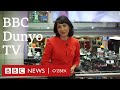 BBC News O'zbek TV Дунё: Бухоро сафари, коронавирус, томдаги томорқа ва АҚШда сайлов - Ўзбекистон