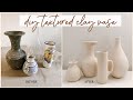 DIY Textured Clay Vase (EASY Thrift Flip)