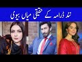 Nand drama cast real life partners|Nand real wife and husband|drama Nand episode 49 teaser