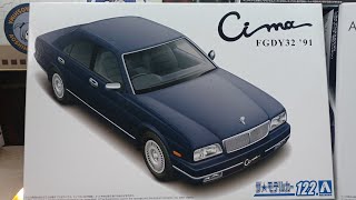 Y32シーマの部品紹介しますね😆🎶 - YouTube