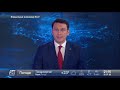 31 шілде 2020 жыл - 21.00 жаңалықтар топтамасы