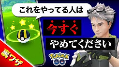 ターシーさおぴかチャンネル Youtube