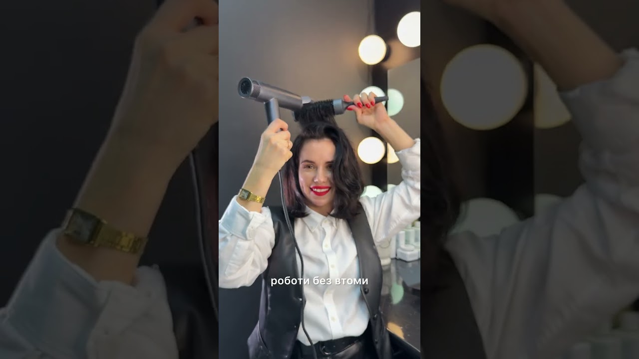 Яна Веретільник про професійний фен Hairway Jet