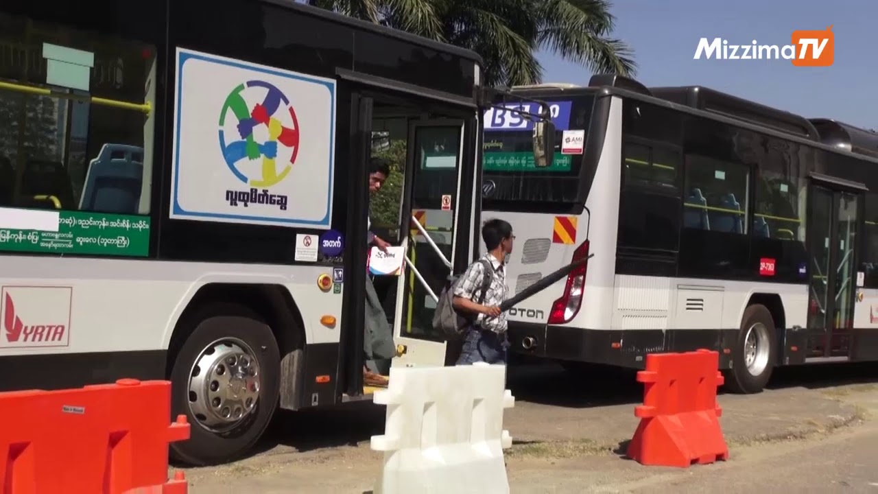 မသန္စြမ္းသူ၊သက္ႀကီးရြယ္အိုမ်ား ေန႔စဥ္အခမဲ့ စီးႏိုင္မည့္ YBS ၇၈