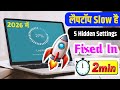 Laptop Hang Solution 2026 🔥| Slow Laptop Ko Fast Kaise Kare 2026 | The Tech Insider