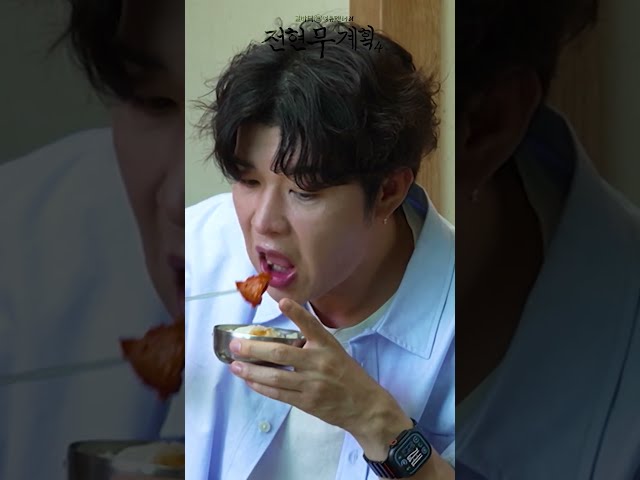 신동 미소 짓게 하는.. 할머니 손맛 나는 흑돼지 두루치기 ????｜전현무계획4