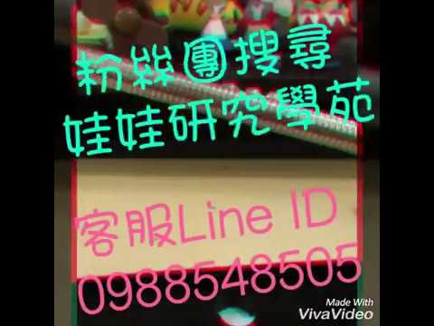 ㊣娃娃研究學苑㊣磁性金屬筆 減壓玩具 減壓筆 減壓更痛快 DIY自由組合 滿足你的奇思妙想！