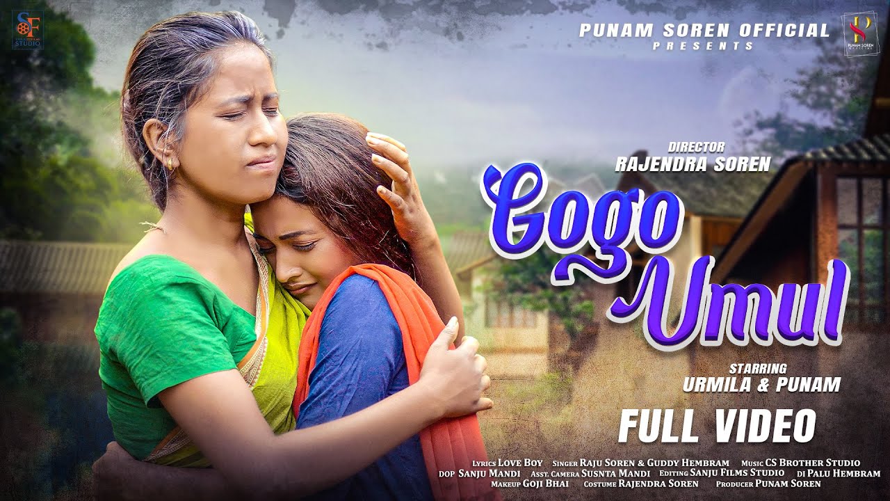 GOGO UMUL FULL VIDEO  NEW SANTALI 2023  URMILA  PUNAM  RAJENDAR SOREN 