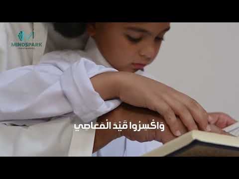 كل مر سيمر كلمات أحمد محمد عبدالمنعم أداء محمود نورالدين
