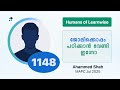 1148 I Ahammed Shah I Humans of Learnwise I MAPC I Kerala's No.1 IGNOU Coaching Platform #learnwise