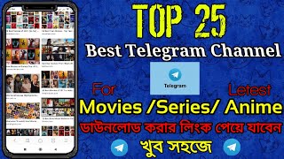 New Movie Download in Telegram | TOP25 Latest Telegram Movie Channel in 2022 | How To Download Movie screenshot 5