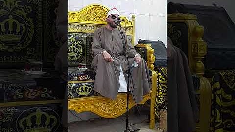ان تقول نفس ياحسرة على مافرط فى جنب الله اسمع هذا المقطع الباكى #تلاوة 