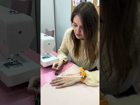 Как обработать низ рубашки косой бейкой