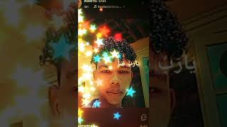 Adamcy m star ⭐ aminan juna sabuwar wakar hausa official audio mp3 player 2026 07083293579