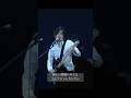 エレファントカシマシと宮本浩次 新しい季節へキミと(LIVE)