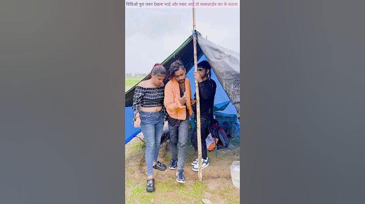 jab ham Badal ban jaaye to barish banke ayha #aslofar Abhishek yadav