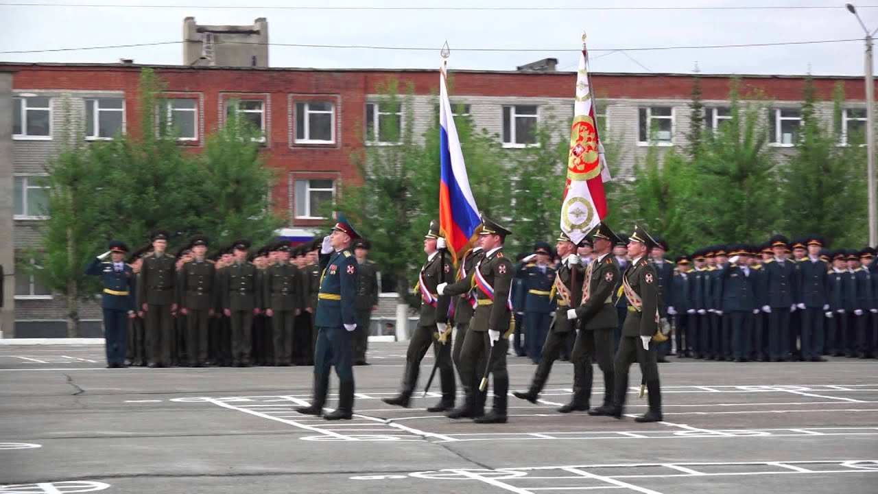 Институт внутренних вод. ПВИ Пермский военный институт. Пермский военный институт ВВ МВД России. Пермский институт ВВ МВД РФ 2014. Пермский военный институт внутренних войск МВД.