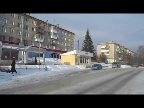 Дегтярск 1