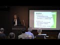 【株式講演会】『相場展望と有望銘柄』新技術・成長期待銘柄を探る＝シニアアナリスト・水田雅展