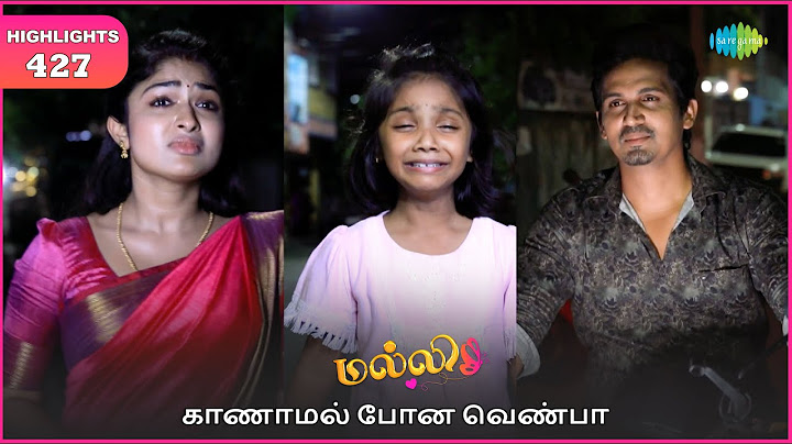 Malli Serial | EP 427 Highlights | 4th July 2025 | Nikitha | Vijay | Saregama Dice TV Shows Tamil