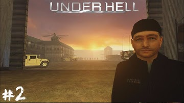 DREAM TERRORS! - Underhell - #2