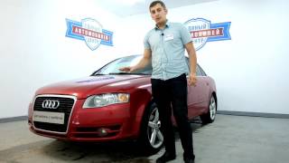 Audi A4 III (B7)