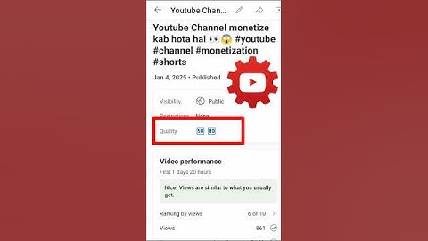 quality sd matlab kya hota hai 😱🔥 #video #ytshorts #shorts #tapastubezone