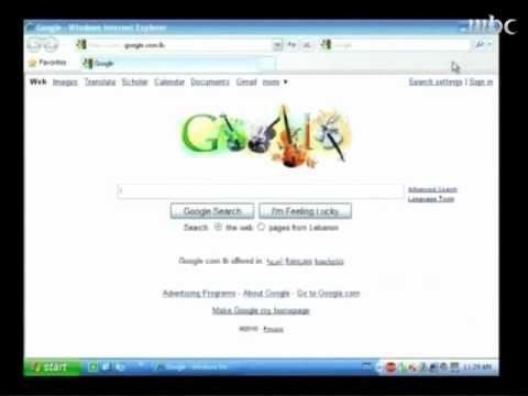 طريقة الاختراق عن طريق برنامج ساب سفن 7
