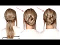 😍  EASY DIY Elegant Hairstyles  😍 Prom Hairstyle Transformations