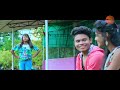 Bah Bahare Uparwala // New Santali Song //2018 #pristineconemedia