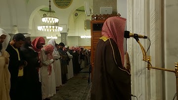 إقامة صلاة الفجر# السبت 28-5-1446هـ# سورة المعارج# الشيخ . د ياسر المرعشي