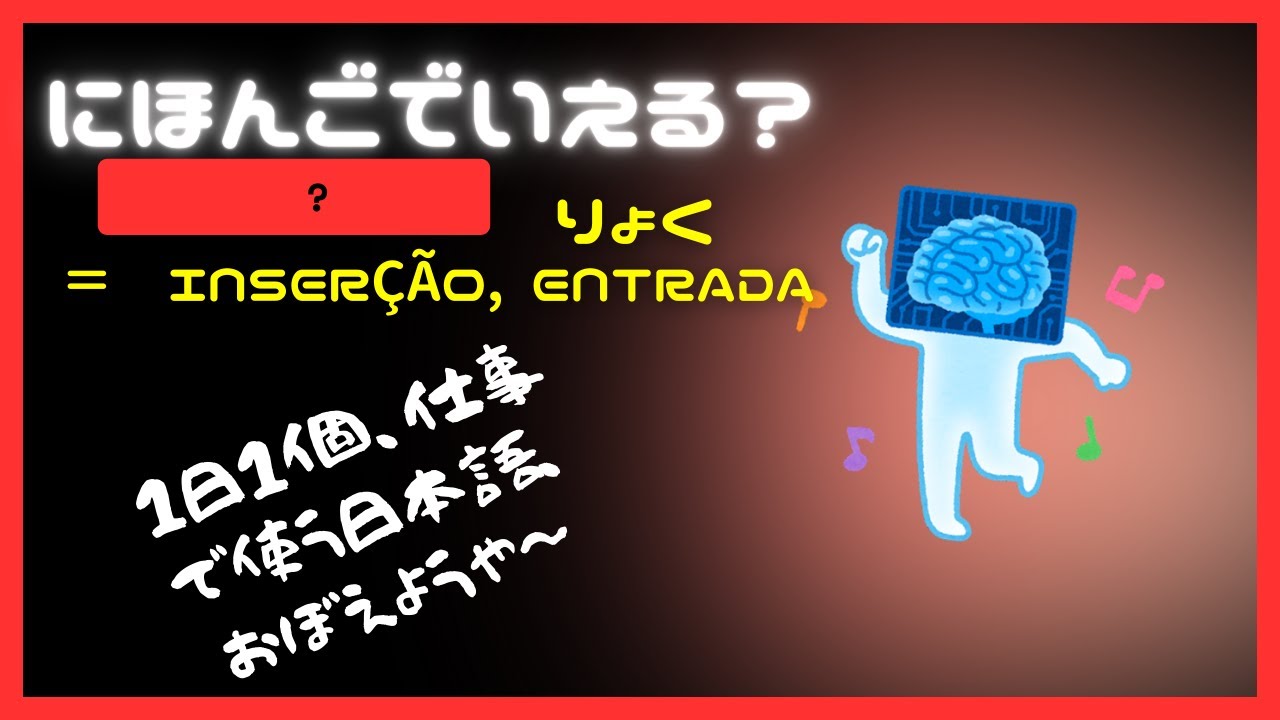 シゴトの中国語 速習パック/仕事ビジネス Amazon.co.jp: 中国語 (会話集) : 本