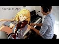 Your Lie in April - &quot;Uso To Honto&quot; (Piano Cover)