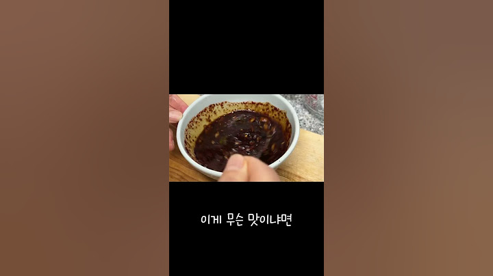 예? 처음 해보 신다고요?