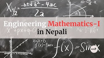 Engineering Mathematics-I || Pedal equation of curve