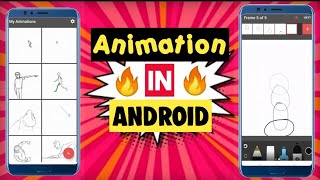 How To Make Animation Videos On Android For Beginners In Hindi #10 screenshot 5