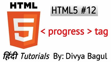 Progress  tag  in html |HTML TUTORIALS IN HINDI |BY INSPIREDWAY | INSPIREDWAY