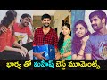 Jabardasth Mahesh with his wife Pavani after marriage photos