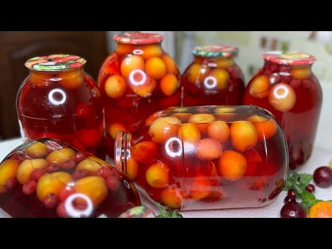Қыста РАХАТТАНЫП ішесіз! АТЫЛМАЙТЫН КОМПОТ жабу! ЕҢ ДҰРЫС РЕЦЕПТ! Ассорти компот. Қыстық компот жабу