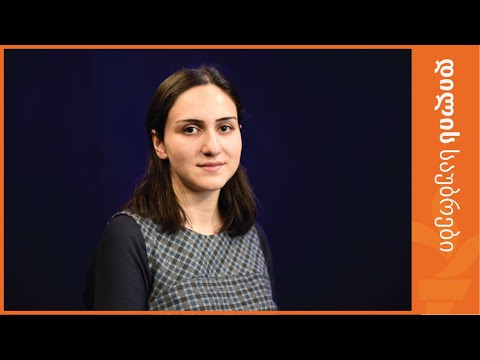 მარიამ გოგოსაშვილი აჭარის ტელევიზიაში შექმნილ ვითარებაზე