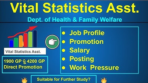 Vital Statistics Assistant Odisha Job Profile | OSSC Vital Statistics Assistant Notification
