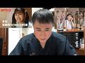 【ダウンタイム症例解説⑤】宝田萌乃(小学生)・キッズ整形【古川凛】