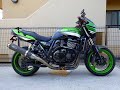 ZRX1200R(ZRT20A-050) エンジン始動動画  Nojimaフルエキマフラー カスタム車両　マフラー排気音