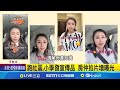 房市困境