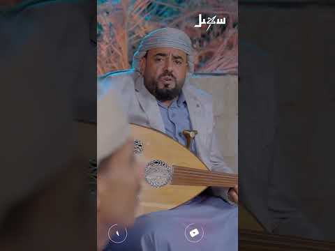 نعم للحرية نشر وصحافة... : للفنان عامر الرجوي