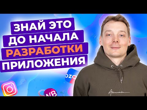 YouTube видео