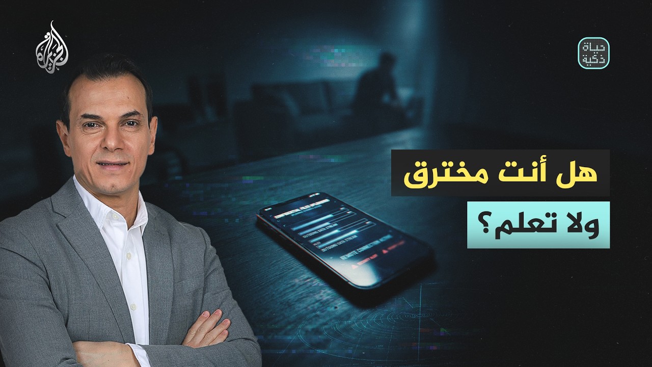 ���� ���� | �� ��� ����� ��� ����
 - نشر قبل 35 دقيقة