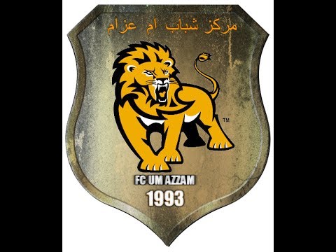 احنا لسه موجودين مركز شباب أم عزام
