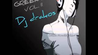 Dj.drakos-Greek.Mix.vol.2.(2014)